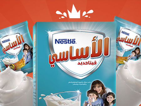 Nestle Alassasy Social Media Strategy Showcase